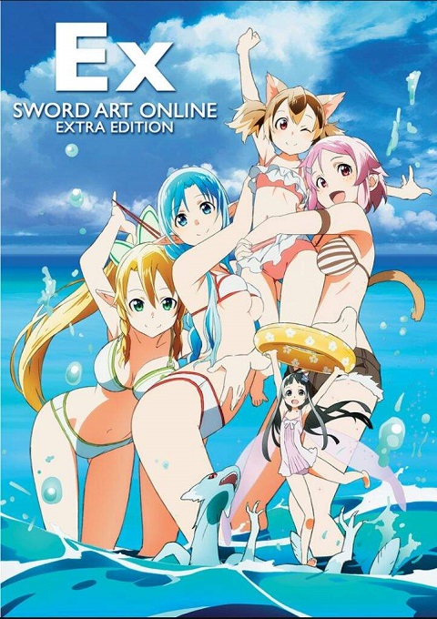 Sword Art Online Extra Edition ตอนพิเศษ พากย์ไทย